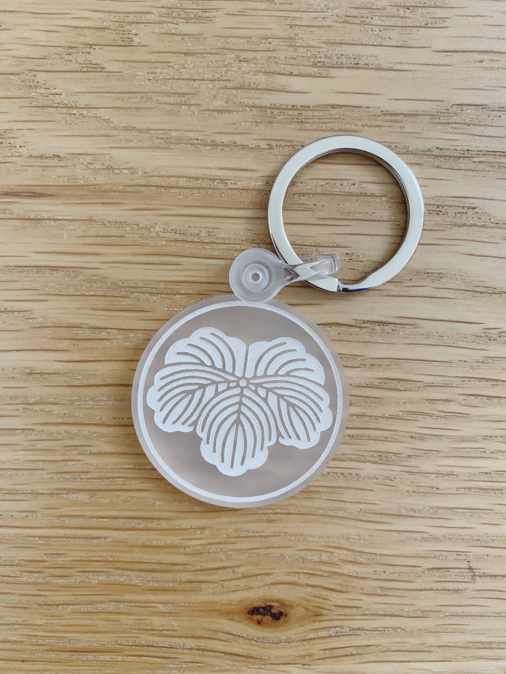 Japanese Family Crest (Kamon) Keychain