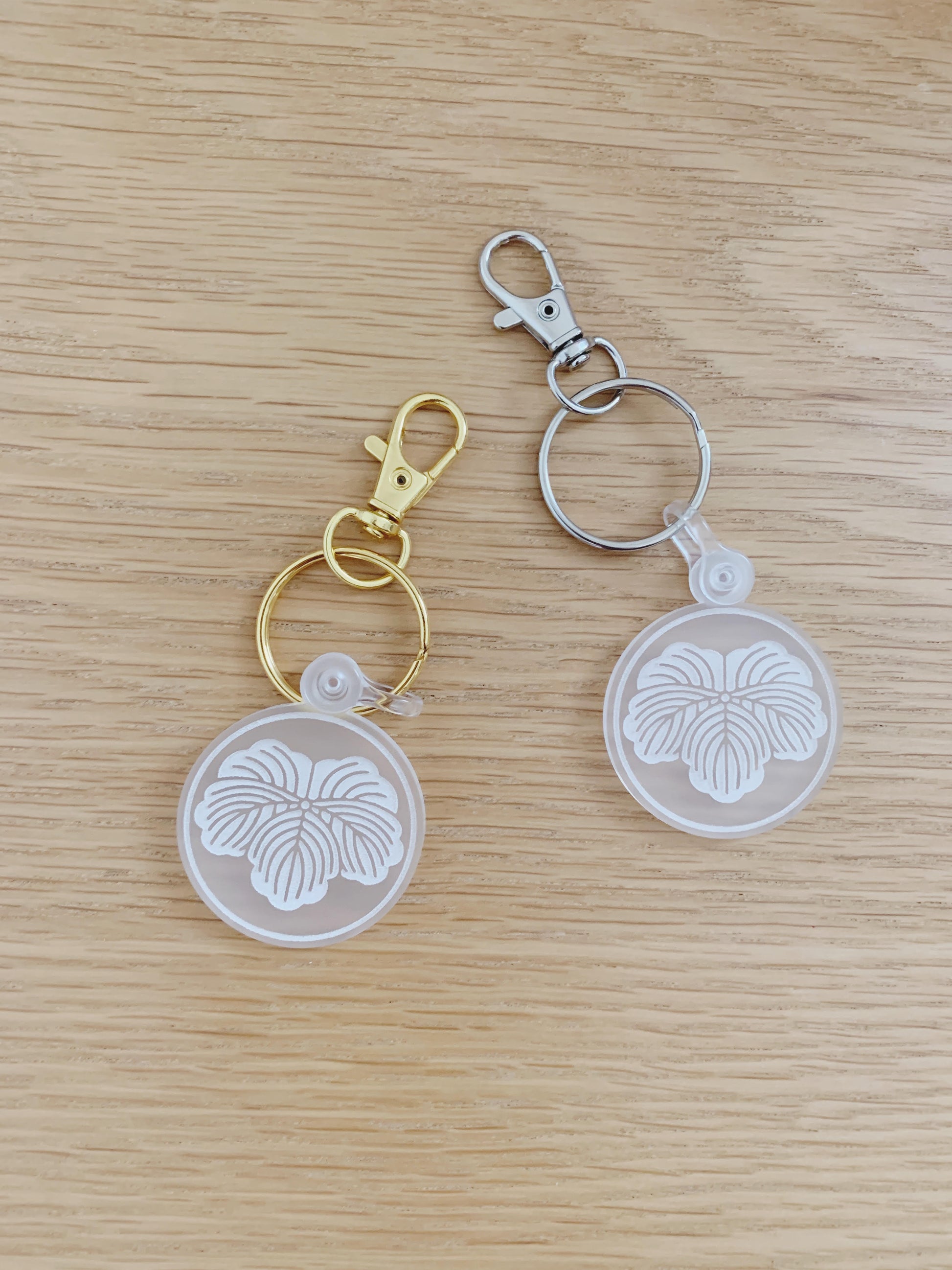 Japanese Family Crest (Kamon) Keychain