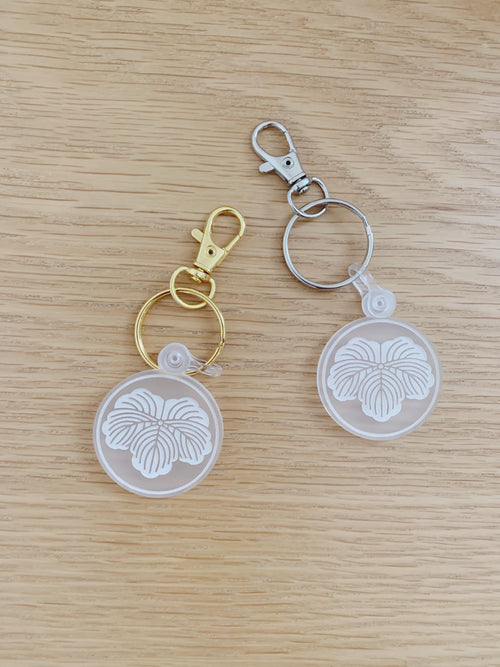 Japanese Family Crest (Kamon) Keychain